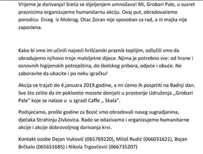 Cbaed