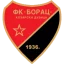 Borac 