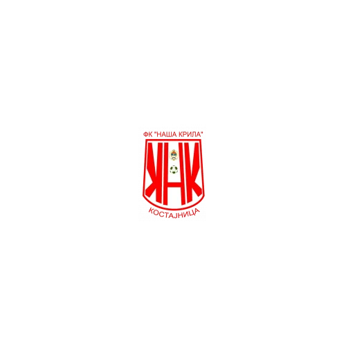 Naša krila 