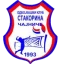 Stakorina