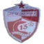 13 skojevki