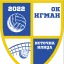 Igman 