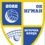 Igman 