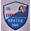 Hercegovac 