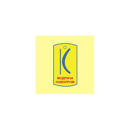 Modriča - Novoprom 2