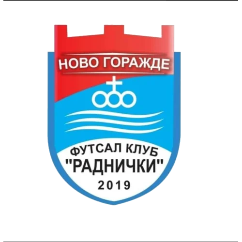 Novo Goražde 