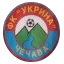 Ukrina