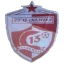 13 Skojevki