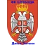 Sloboda