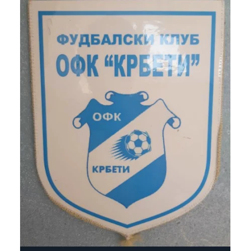 Krbeti
