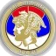 Obilić