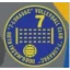 7 Lukavac