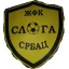 Sloga