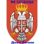 Sloboda