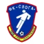 Sloga 
