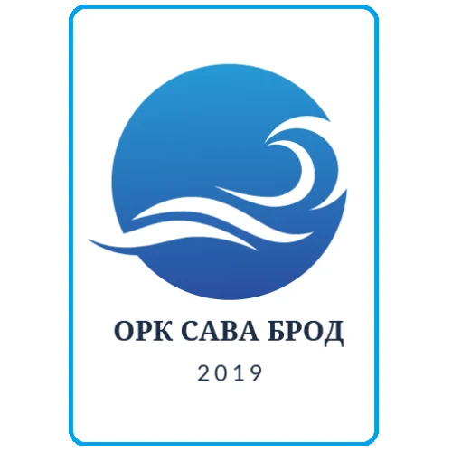 Sava 2019