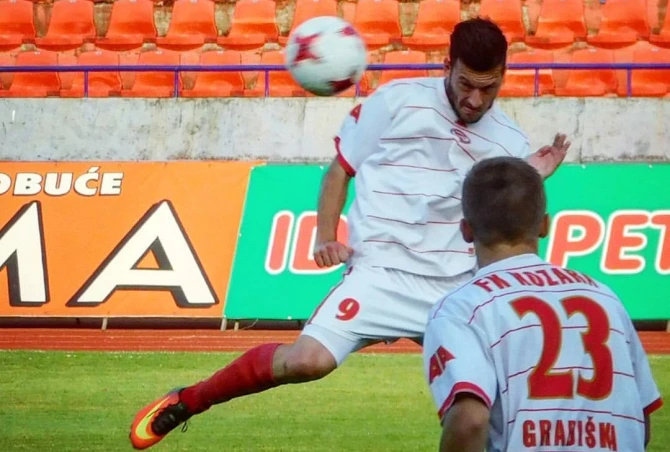 Uroš Stamenković (FK Kozara)