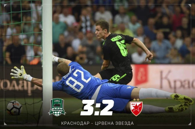Foto/ Krasnodar facebook page