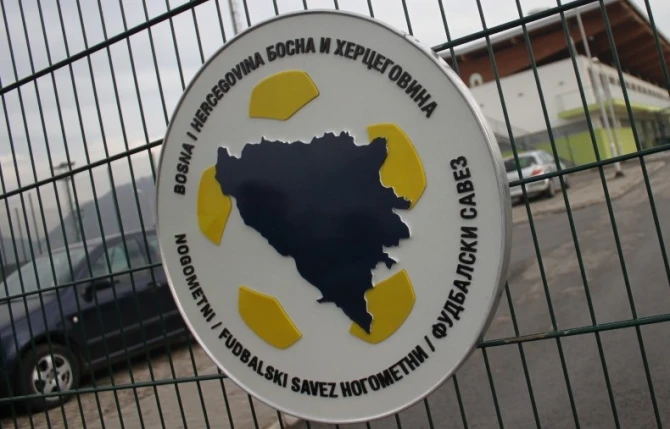 FS BiH