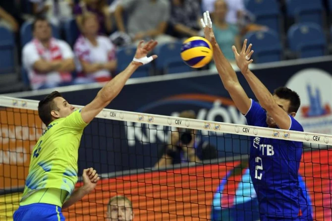 Foto: cev.lu