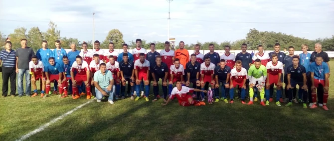 FK Sloga Jakeš - Željezničar Sarajevo