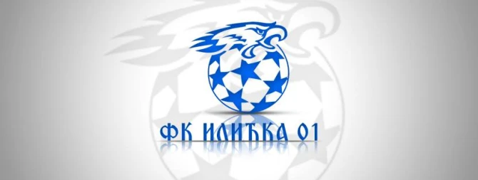 Foto: Facebook stranica FK Ilićka 01