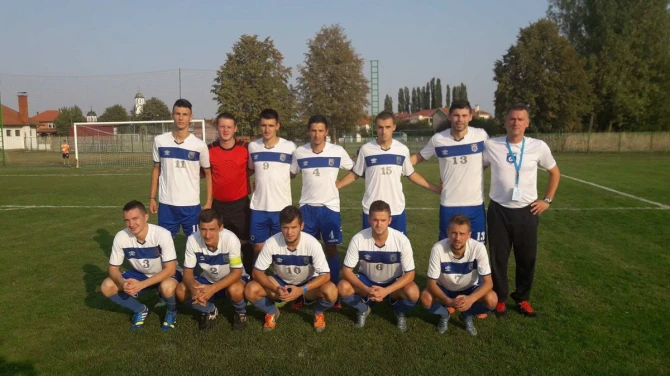 FK Guber, Srebrenica