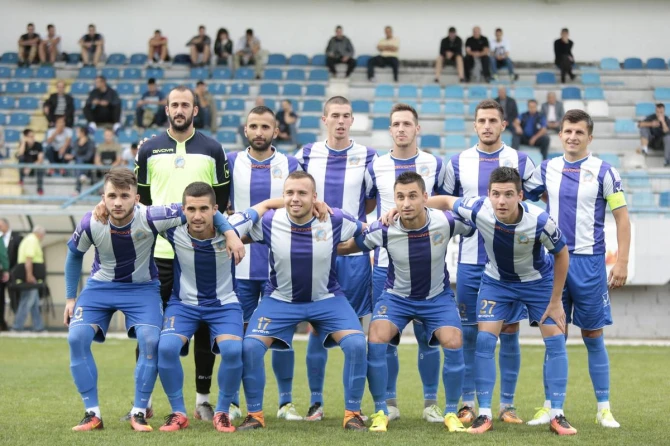 FK Sllavija