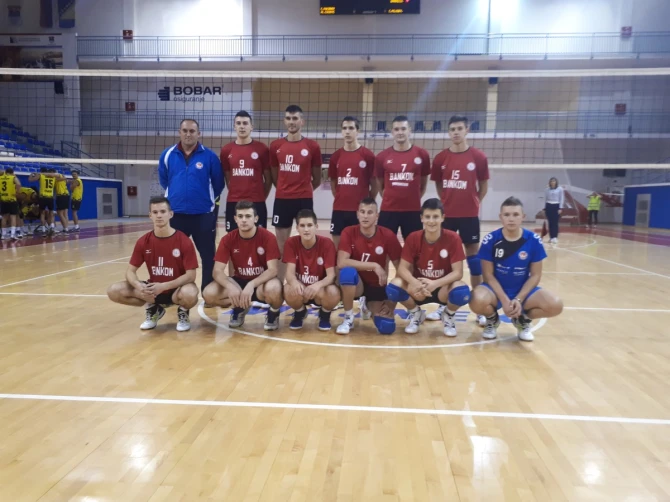 Ljubinje Bankom