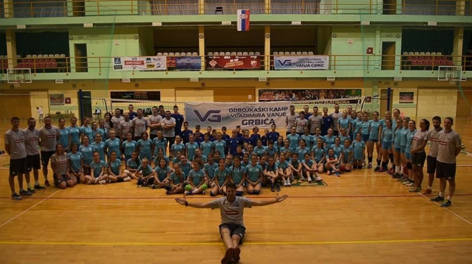 Foto: Facebook stranica Kamp Vanje Grbića