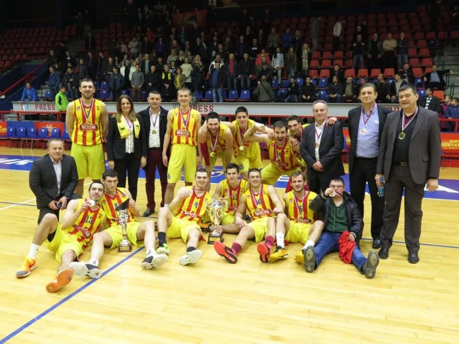 KK Mladost Mrkonjić Grad