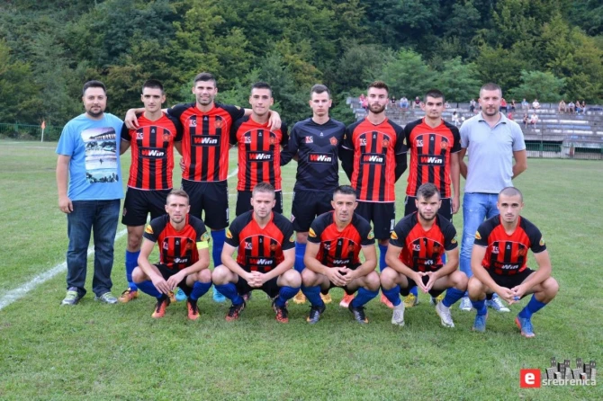 FK Guber, Srebrenica