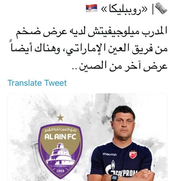 Cdbbfc