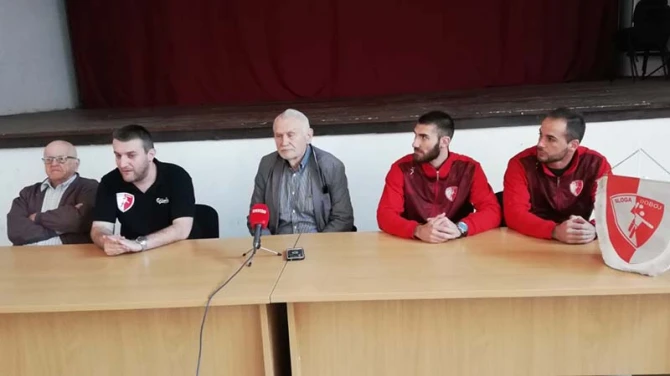 Pres RK Sloga, Doboj