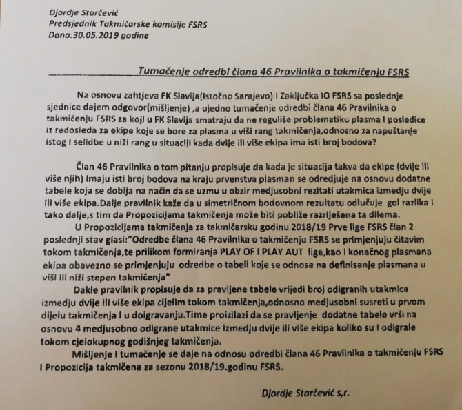 Odgovor Đoke Starčevića