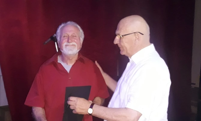 Ilija Katić i Borislav Pisarević