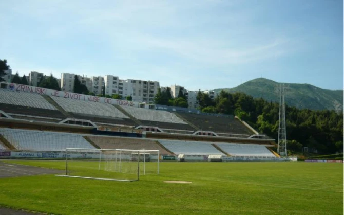 Stadion Pod Bijelim brijegom, Mostar