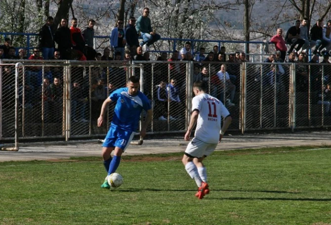 Foto:TrebinjeLive
