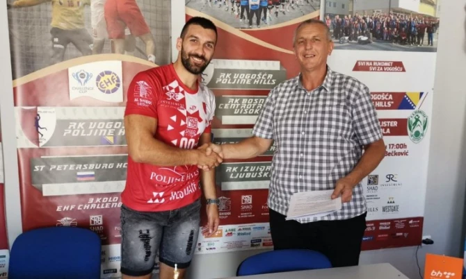 Miloš Lojančić u Vogošći