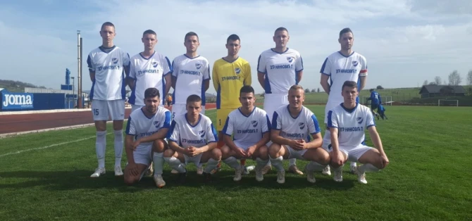 FK Romanija