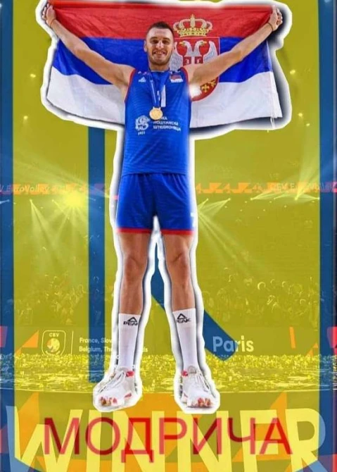 Aleksandar Okolić