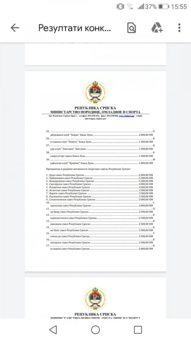Dde