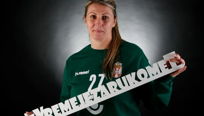 Katarina Tomašević