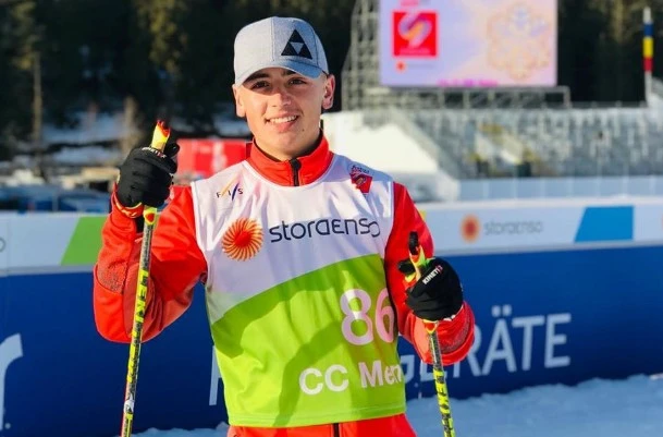 Strahinja Erić