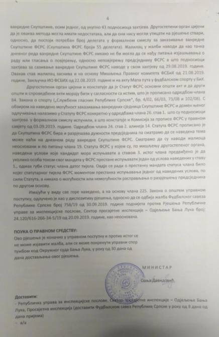 Dfbda