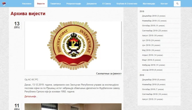 Ni pregledavanje arhive vijesti neće donijeti informacije o održanom žrijebu