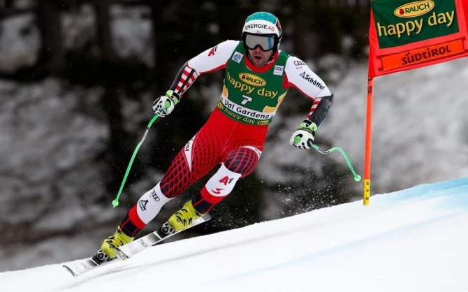 Vinsent Kirhmajer