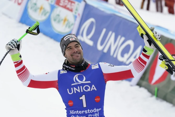 Vinsent Kirhmajer