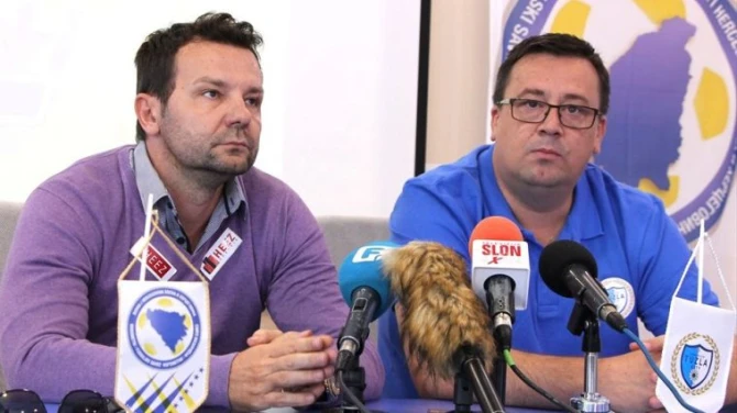 Baljić i Husić