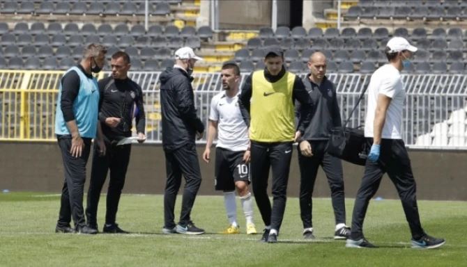 Partizan / Foto: FK Partizan